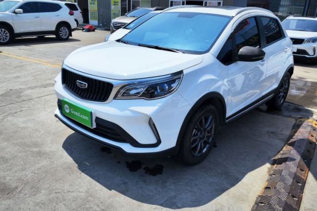 Used Geely Auto Vision X3 2021 PRO 1.5L CVT Deluxe Model