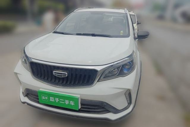 Used Geely Auto Vision X3 2021 PRO 1.5L CVT Deluxe Model