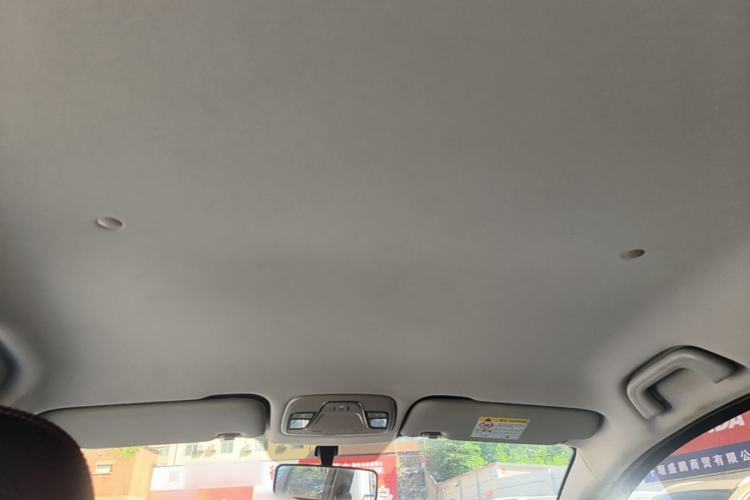 Used Geely Auto Vision X3 2021 PRO 1.5L Manual Elite Model Headliner