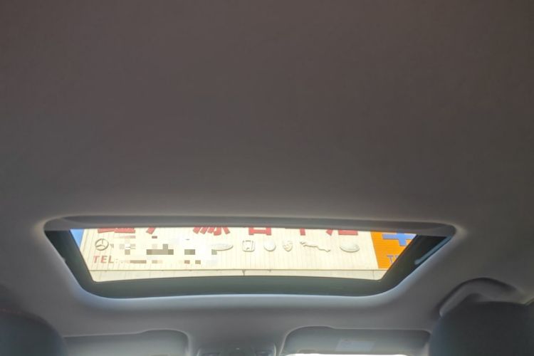 Used Geely Auto Vision X3 2021 PRO 1.5L CVT Deluxe Model Headliner
