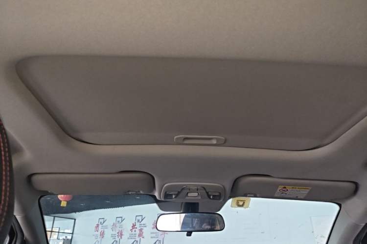 Used Geely Auto Vision X3 2021 PRO 1.5L CVT Deluxe Model Headliner