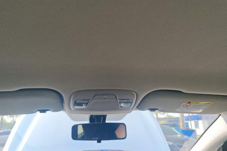 Used Geely Auto Vision X3 2021 PRO 1.5L Manual Elite Model Headliner