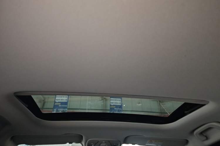 Used Geely Auto Vision X3 2021 PRO 1.5L Manual Elite Model Headliner