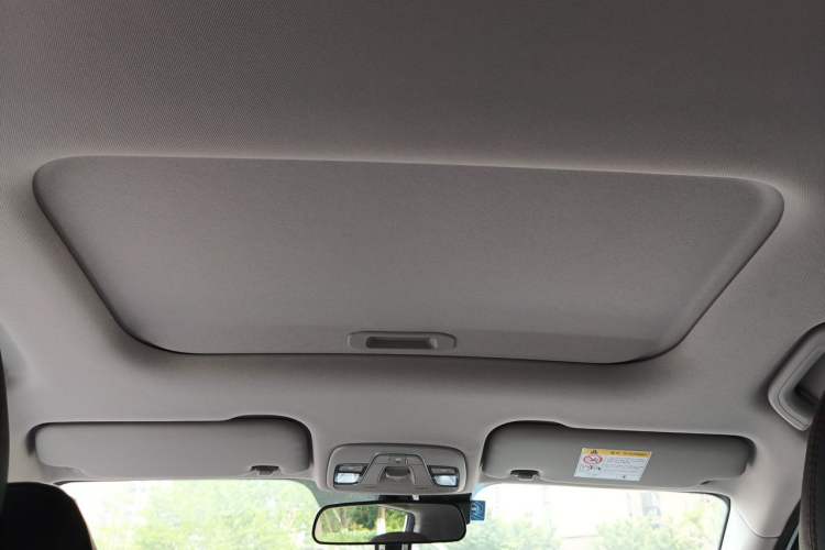 Used Geely Auto Vision X3 2021 PRO 1.5L CVT Deluxe Model Headliner