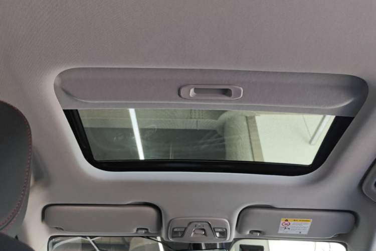 Used Geely Auto Vision X3 2021 PRO 1.5L CVT Deluxe Model Headliner