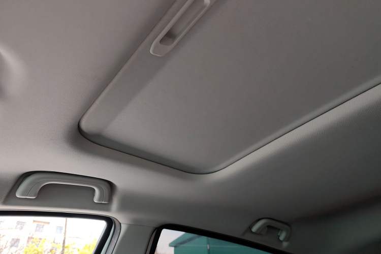 Used Geely Auto Vision X3 2021 PRO 1.5L CVT Deluxe Model Headliner