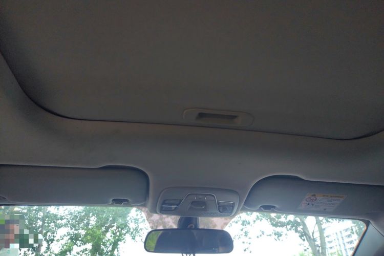 Used Geely Auto Vision X3 2021 PRO 1.5L CVT Deluxe Model Headliner