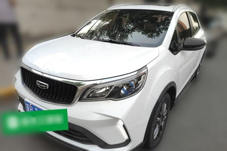 Used Geely Auto Vision X3 2021 PRO 1.5L CVT Deluxe Model Guazi used car, China used car export, Used car for sale, Used cars, Cheapest cars for sale