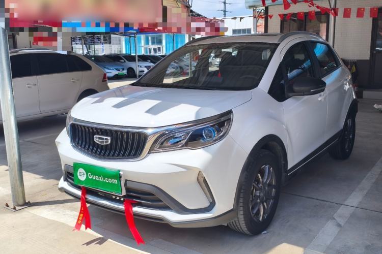 Used Geely Auto Vision X3 2021 PRO 1.5L CVT Deluxe Model Guazi used car, China used car export, Used car for sale, Used  cars, Cheapest cars for sale