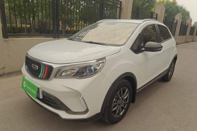 Used Geely Auto Vision X3 2021 PRO 1.5L CVT Deluxe Model