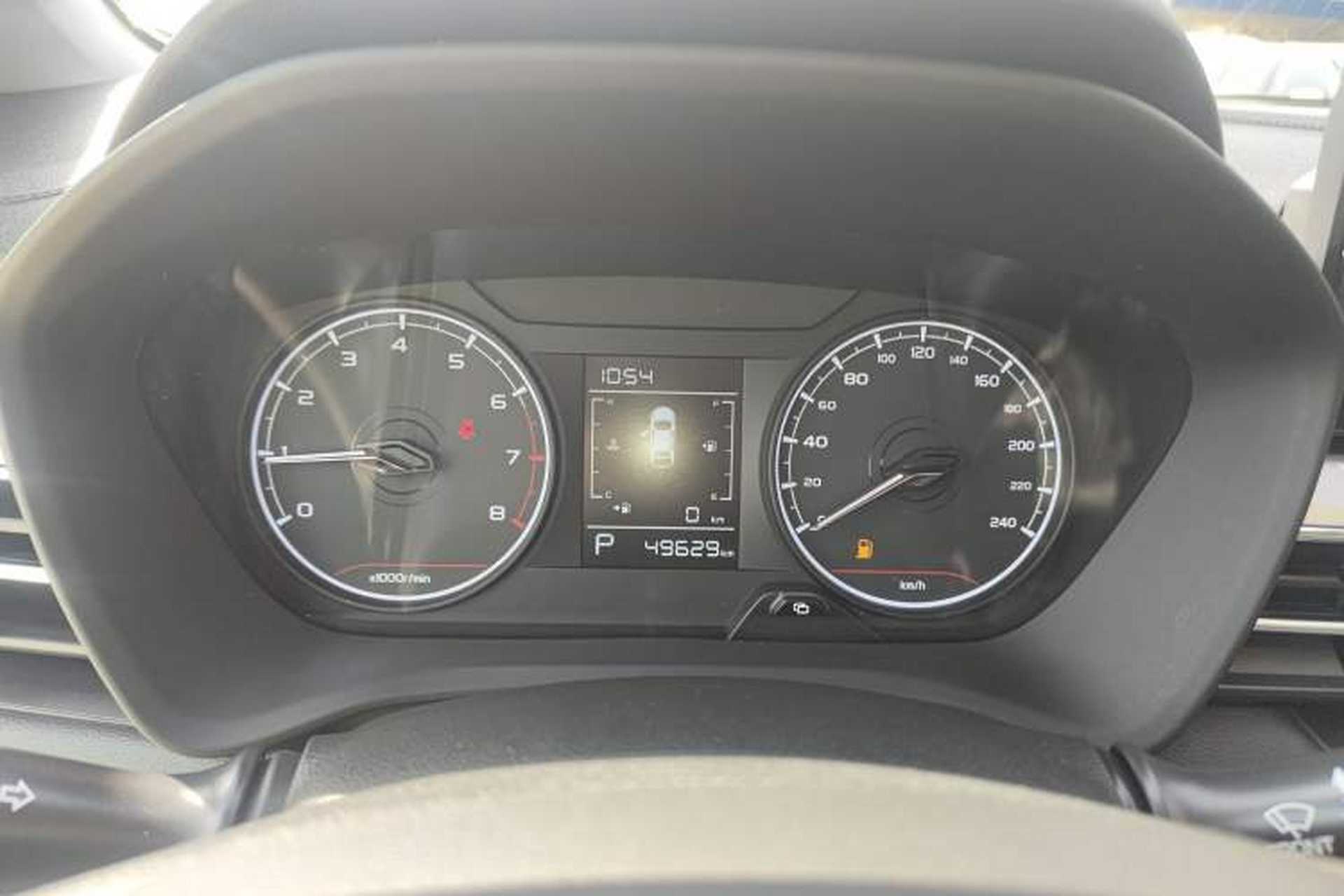 Used Geely Auto Vision X3 2021 PRO 1.5L CVT Deluxe Model Instrument Cluster