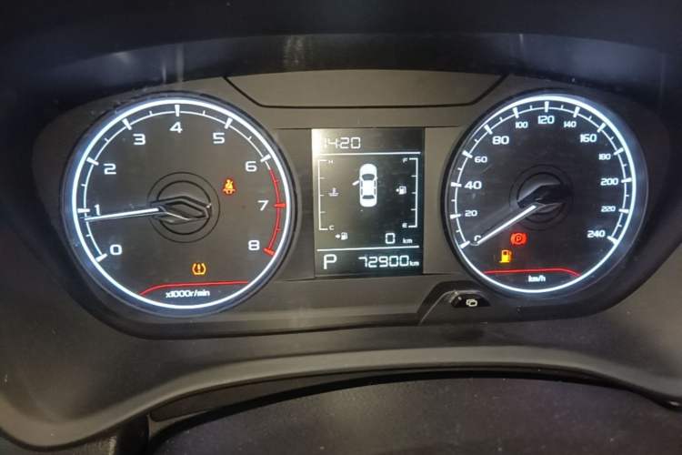 Used Geely Auto Vision X3 2021 PRO 1.5L CVT Deluxe Model Instrument Cluster