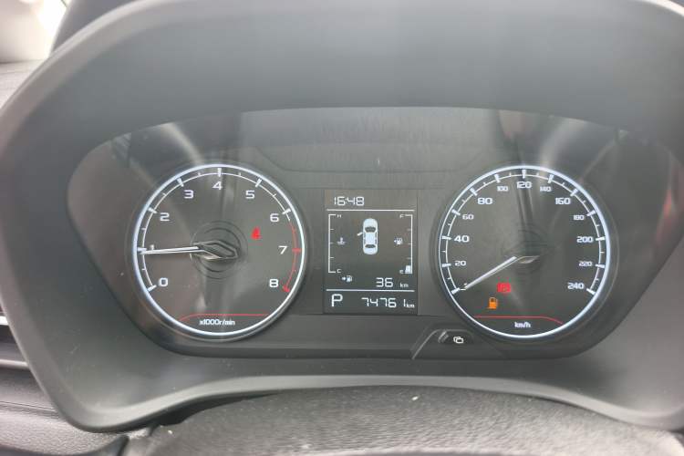 Used Geely Auto Vision X3 2021 PRO 1.5L CVT Deluxe Model Instrument Cluster