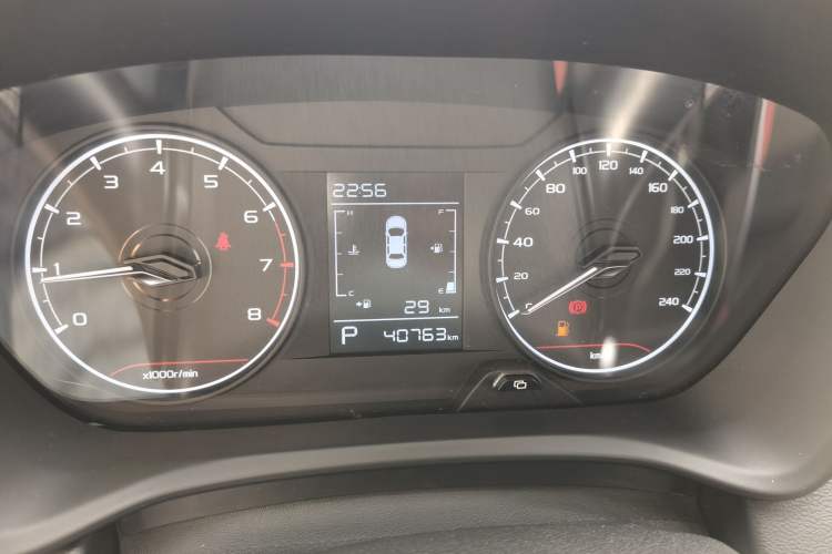 Used Geely Auto Vision X3 2021 PRO 1.5L CVT Deluxe Model Instrument Cluster