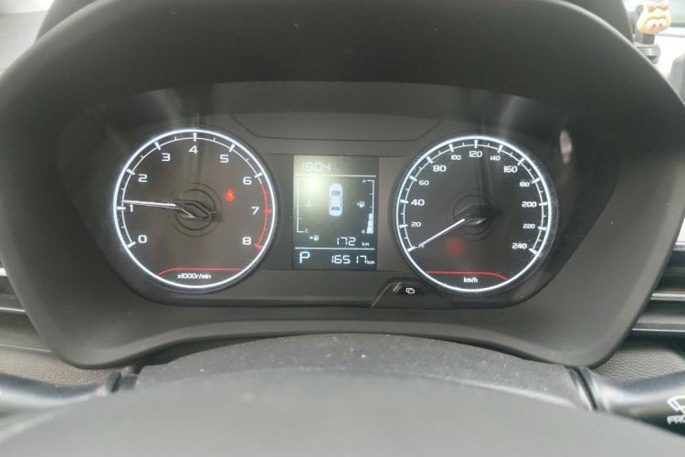 Used Geely Auto Vision X3 2021 PRO 1.5L CVT Deluxe Model Instrument Cluster