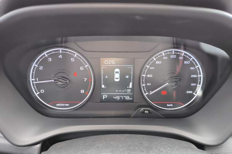 Used Geely Auto Vision X3 2021 PRO 1.5L CVT Deluxe Model Instrument Cluster