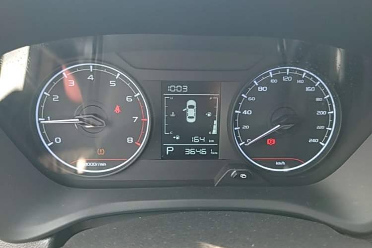 Used Geely Auto Vision X3 2021 PRO 1.5L CVT Deluxe Model Instrument Cluster