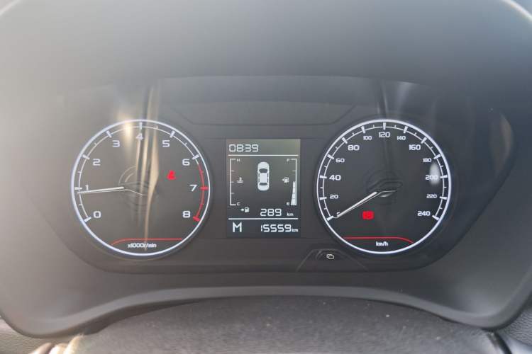 Used Geely Auto Vision X3 2021 PRO 1.5L Manual Elite Model Instrument Cluster