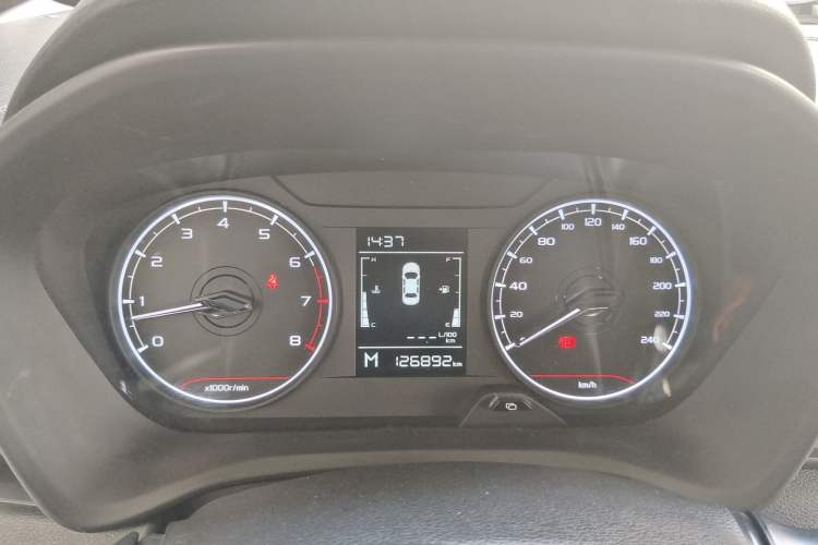 Used Geely Auto Vision X3 2021 PRO 1.5L Manual Elite Model Instrument Cluster