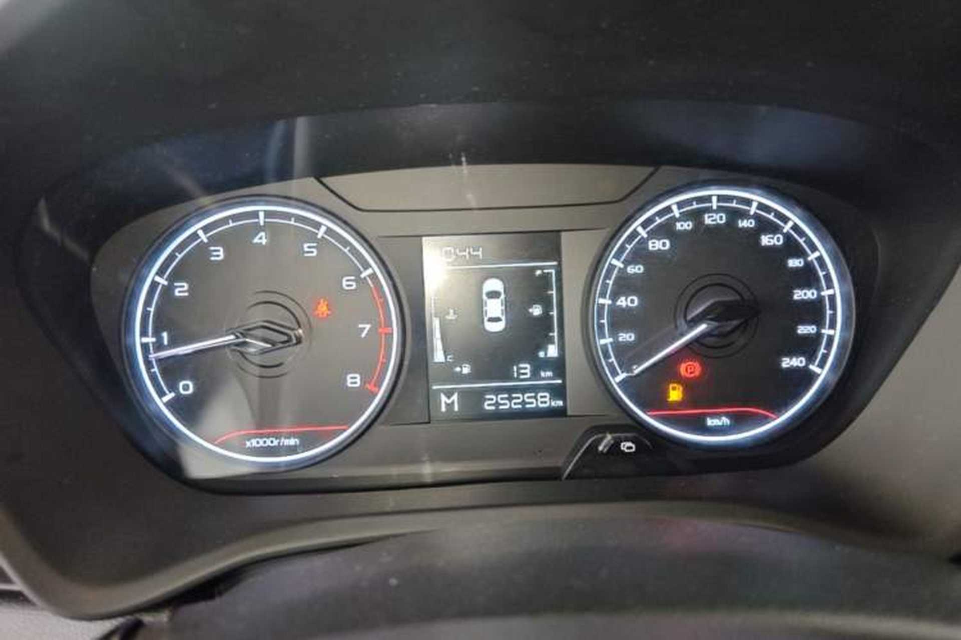Used Geely Auto Vision X3 2021 PRO 1.5L Manual Elite Model Instrument Cluster