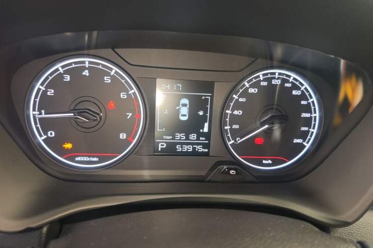 Used Geely Auto Vision X3 2021 PRO 1.5L CVT Deluxe Model Instrument Cluster