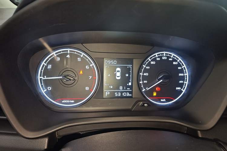 Used Geely Auto Vision X3 2021 PRO 1.5L CVT Deluxe Model Instrument Cluster
