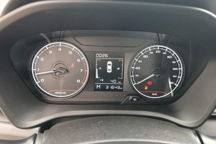 Used Geely Auto Vision X3 2021 PRO 1.5L Manual Elite Model Instrument Cluster