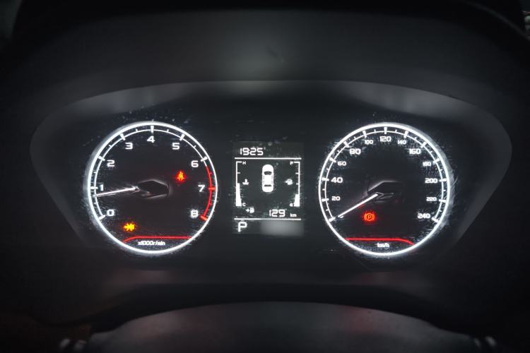 Used Geely Auto Vision X3 2021 PRO 1.5L CVT Deluxe Model Interior 1