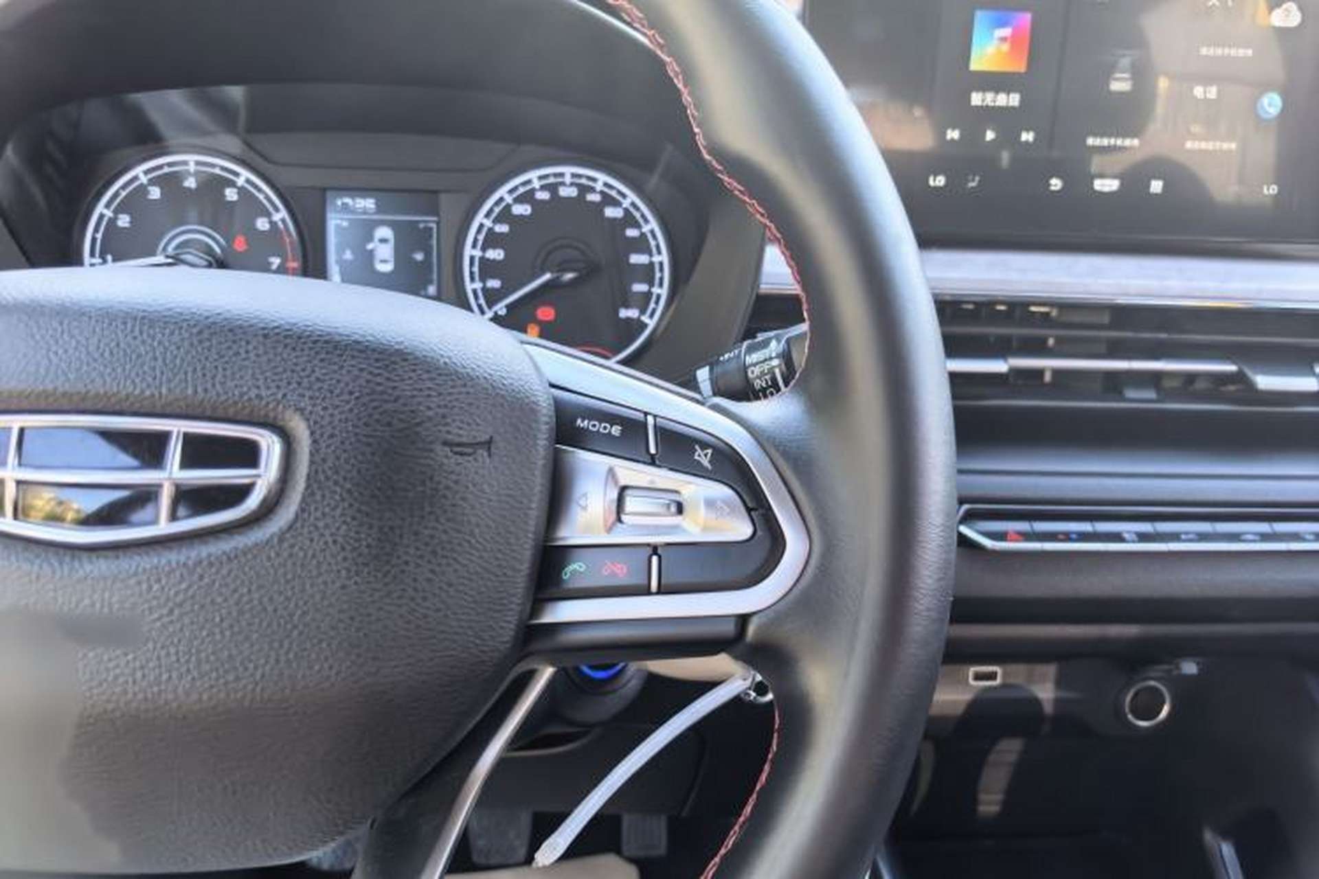 Used Geely Auto Vision X3 2021 PRO 1.5L Manual Elite Model Interior 3