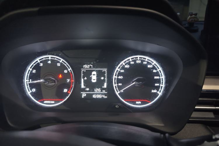 Used Geely Auto Vision X3 2021 PRO 1.5L CVT Deluxe Model Interior 6