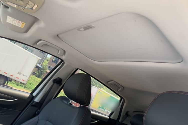 Used Geely Auto Vision X3 2021 PRO 1.5L Manual Elite Model Interior 8