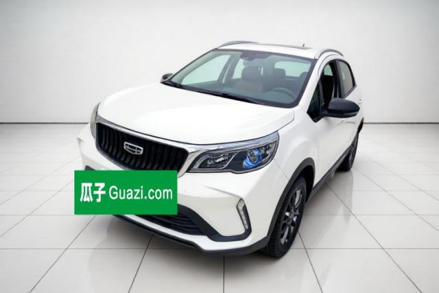 Used Geely Auto Vision X3 2021 PRO 1.5L Manual Elite Model