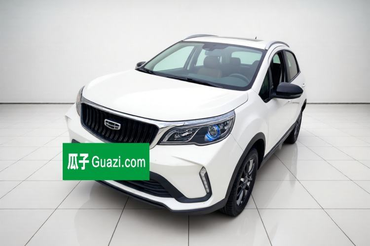 Used Geely Auto Vision X3 2021 PRO 1.5L Manual Elite Model Guazi used car, China used car export, Used car for sale, Used  cars, Cheapest cars for sale