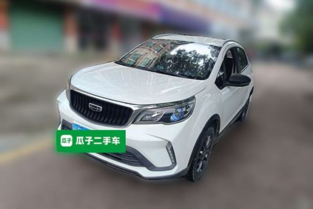 Used Geely Auto Vision X3 2021 PRO 1.5L Manual Elite Model