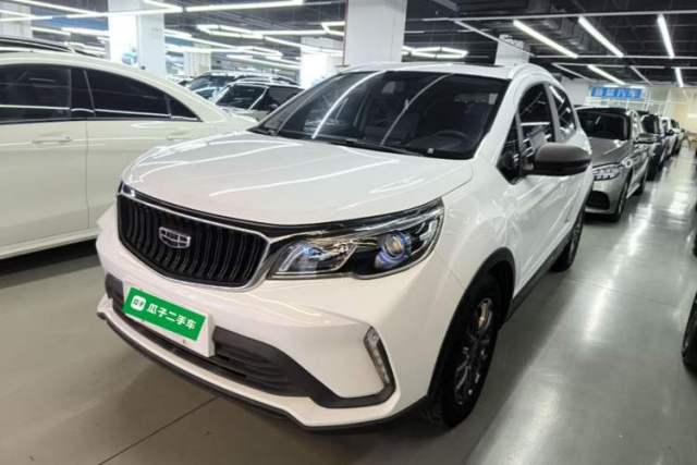 Used Geely Auto Vision X3 2021 PRO 1.5L CVT Deluxe Model