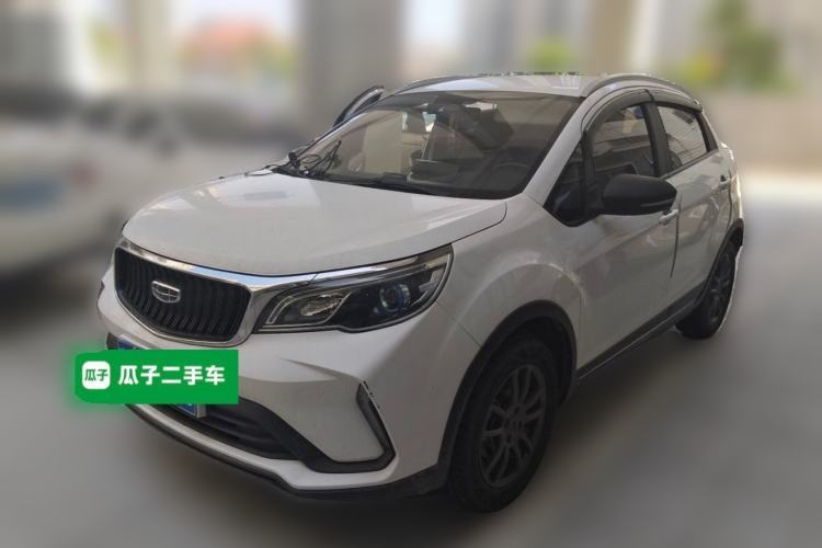 Used Geely Auto Vision X3 2021 PRO 1.5L Manual Elite Model Guazi used car, China used car export, Used car for sale, Used cars, Cheapest cars for sale