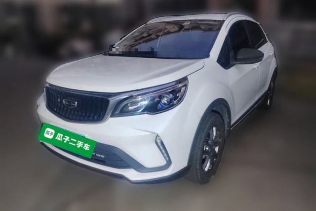 Used Geely Auto Vision X3 2021 PRO 1.5L Manual Elite Model