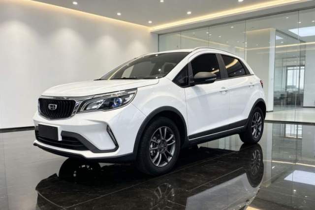 Used Geely Auto Vision X3 2021 PRO 1.5L Manual Elite Model