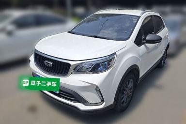 Used Geely Auto Vision X3 2021 PRO 1.5L Manual Elite Model