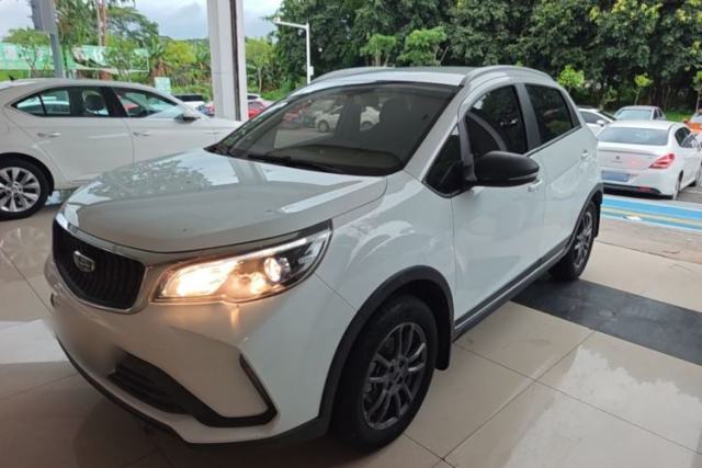 Used Geely Auto Vision X3 2021 PRO 1.5L Manual Elite Model