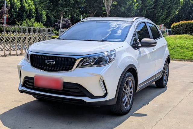 Used Geely Auto Vision X3 2021 PRO 1.5L CVT Deluxe Model