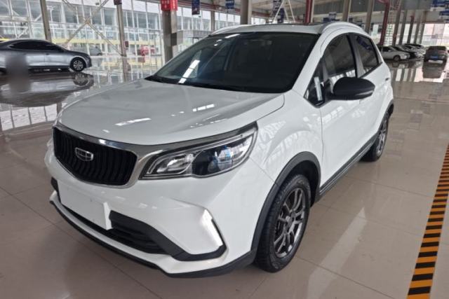 Used Geely Auto Vision X3 2021 PRO 1.5L Manual Elite Model