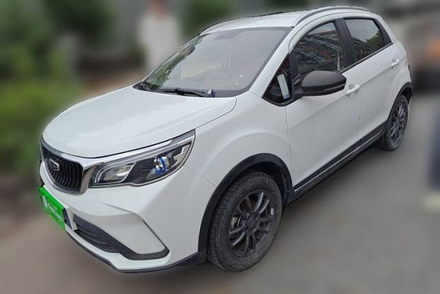 Used Geely Auto Vision X3 2021 PRO 1.5L Manual Elite Model