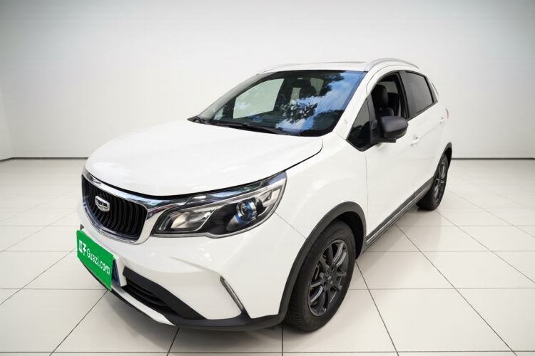 Used Geely Auto Vision X3 2021 PRO 1.5L CVT Deluxe Model Guazi used car, China used car export, Used car for sale, Used  cars, Cheapest cars for sale