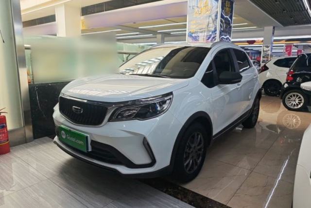 Used Geely Auto Vision X3 2021 PRO 1.5L CVT Deluxe Model