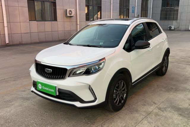 Used Geely Auto Vision X3 2021 PRO 1.5L CVT Deluxe Model