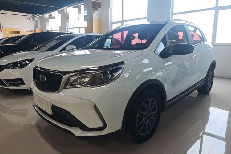 Used Geely Auto Vision X3 2021 PRO 1.5L CVT Deluxe Model Guazi used car, China used car export, Used car for sale, Used cars, Cheapest cars for sale
