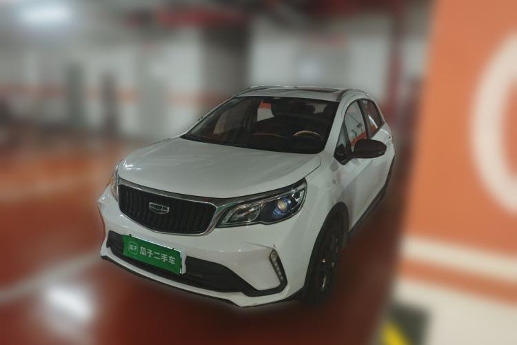 Used Geely Auto Vision X3 2021 PRO 1.5L CVT Deluxe Model Guazi used car, China used car export, Used car for sale, Used  cars, Cheapest cars for sale