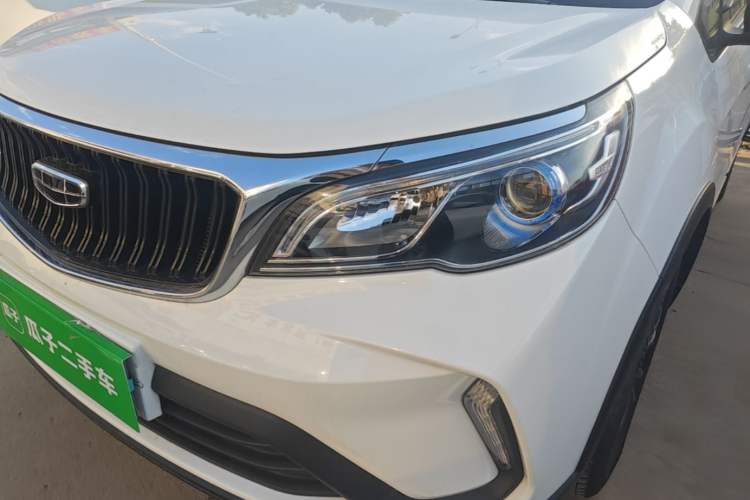 Used Geely Auto Vision X3 2021 PRO 1.5L CVT Deluxe Model Left Front Headlight