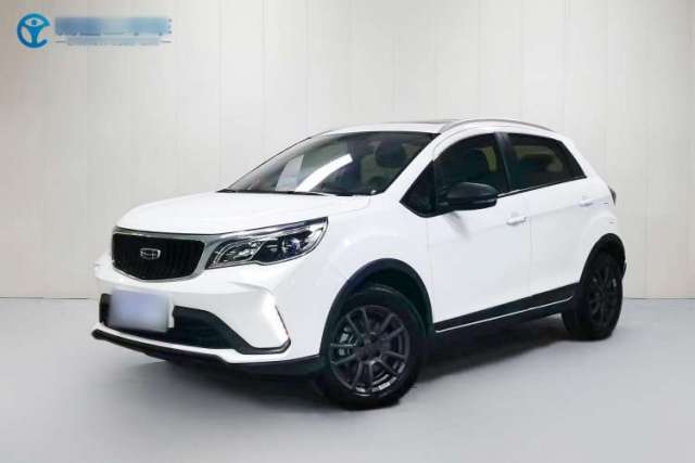 Used Geely Auto Vision X3 2021 PRO 1.5L CVT Deluxe Model